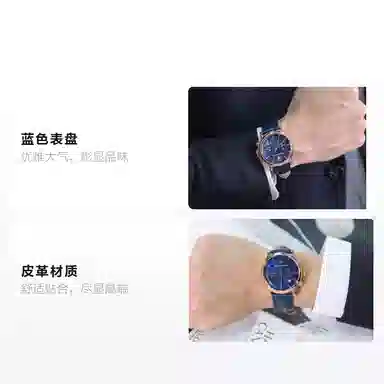 Maserati R8871618013