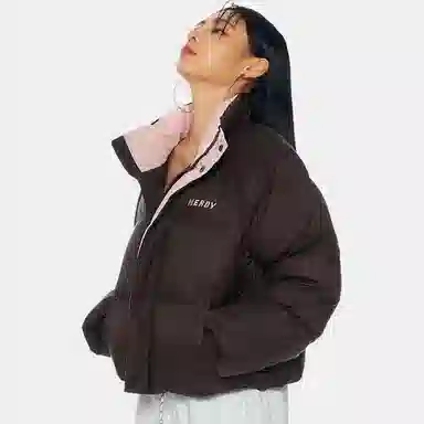 NERDY Down Jacket Brown