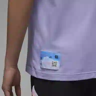 Jordan Dongdan T-Shirt