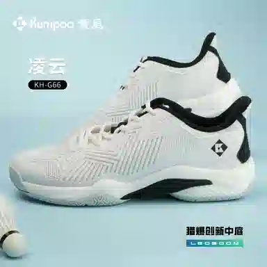 KUMPOO