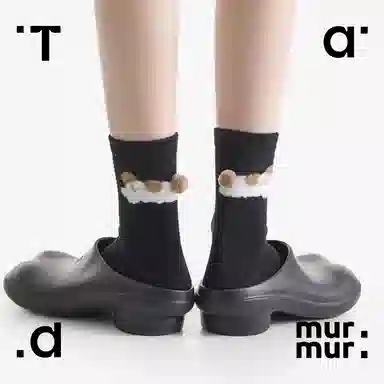 Tad murmur