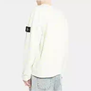 Stone Island White Label Pullover Green
