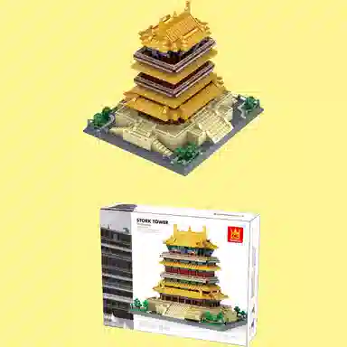 6229