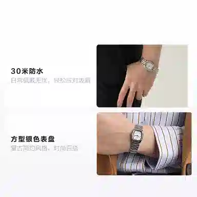 CASIO LTP-1169D-7ARDF