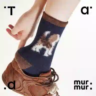 Tad murmur 3