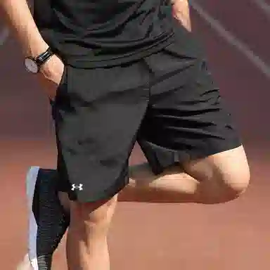 Under Armour Logo Woven Shorts Black