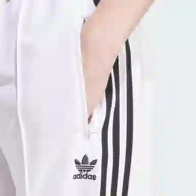 adidas Adicolor Firebird Track Pants
