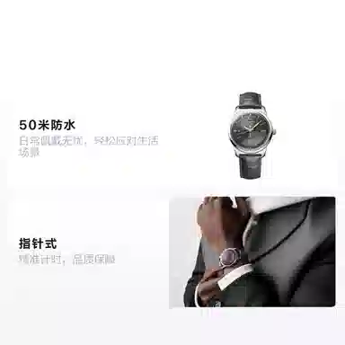 Longines Classic Reissue 38mm Black Dial