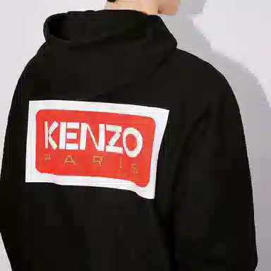 KENZO SS23