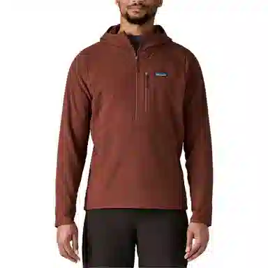Patagonia R2 Techface Pullover