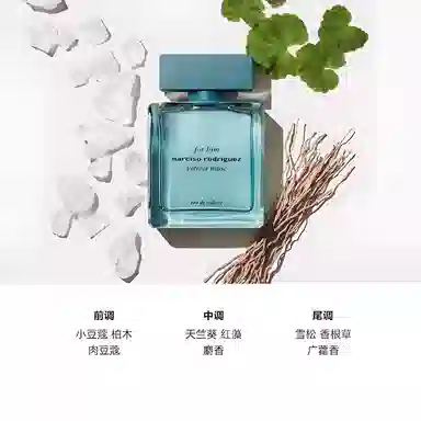 For Him EDT 50ml100ml