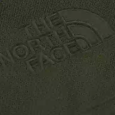 The North Face City Short Green