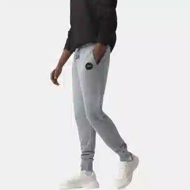 Canada Goose Jogger Pants Grey