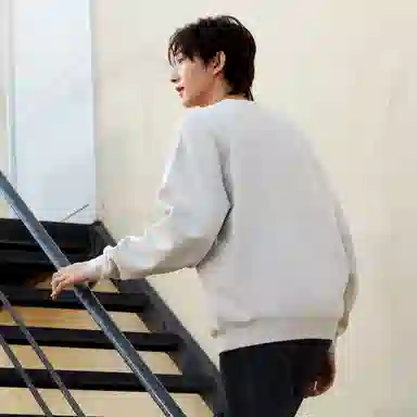 adidas Letter Sweater