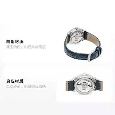 LONGINES 25mm L4.360.4.92.2