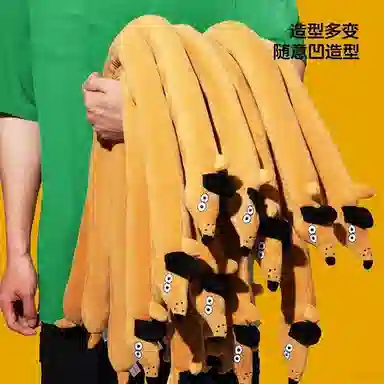 100cm