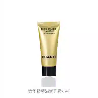 CHANEL 5ml5ml*25ml*35ml*55ml*8