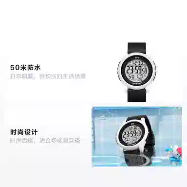 zgo x hellikitty TPU