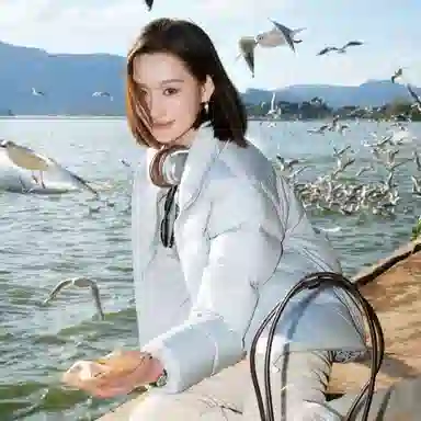 Semir Treasure 90% Down Jacket