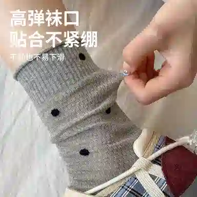 十三日季 网眼斑点夏季圆点甜美中筒袜 女款