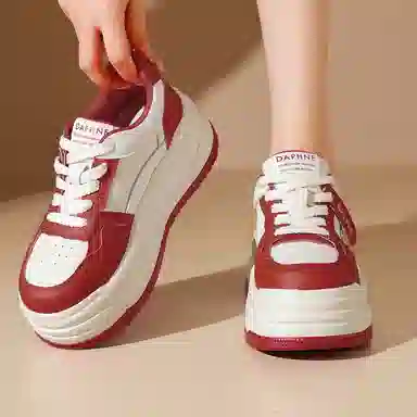 DAPHNE