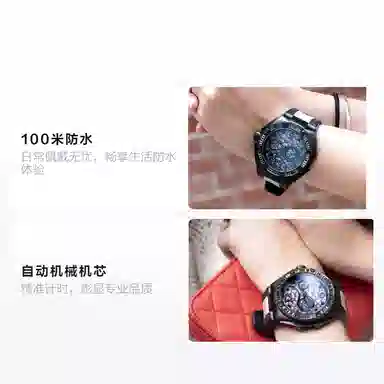 NSQUARE 100 L0471-N11.14