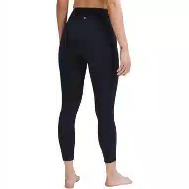 lululemon Align Nulu 24"