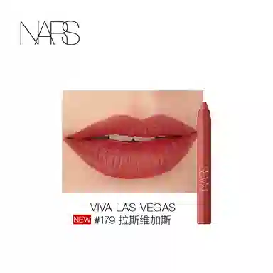 NARS