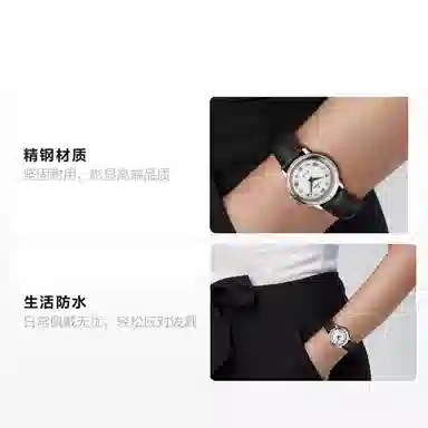 OMEGA De Ville 424.13.27.60.52.002