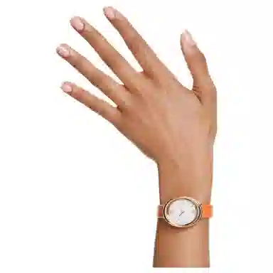 Swarovski Imber 24*26.3mm 50