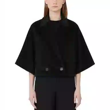 MaxMara Double-Breasted Cropped Blazer