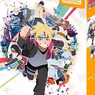 BOTOP FUSION 1000pcs 51050