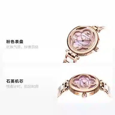 Oupinke 35mm OPK.3272