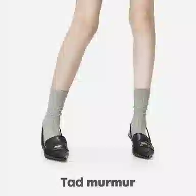 Tad murmur
