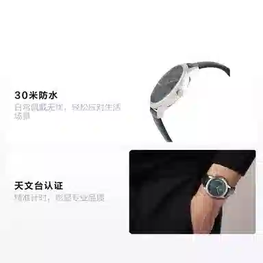 OMEGA De Ville 41mm Green Dial