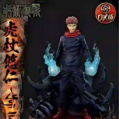 PRIME 1 STUDIO DX 38cm