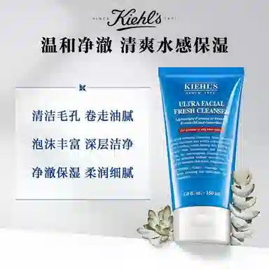 150ml150ml*2