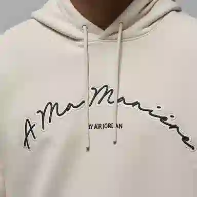 Jordan x A Ma Manire Jordan x A Ma Manire