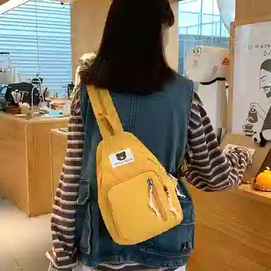 恒源祥 百搭时尚 尼龙 胸包 男女同款情侣款 多色