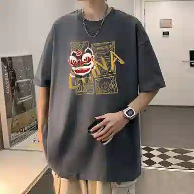 T