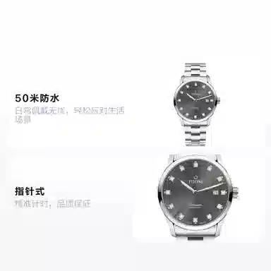 Titoni Airmaster 83743-S-667