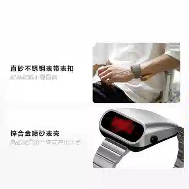 BENLYDESIGN S10801S1