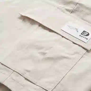 中国李宁 纯色中腰舒适百搭宽松休闲短裤 男款 云母灰