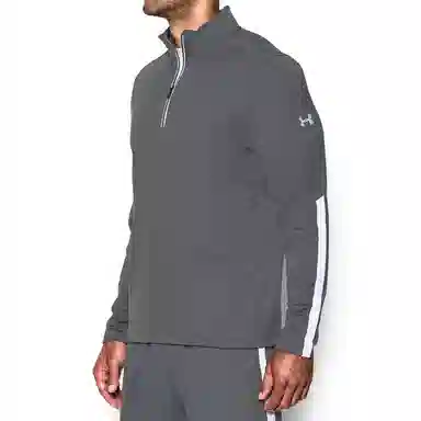 Under Armour Qualifier GRAPHITE CORPORATE