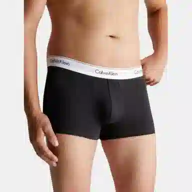 CALVIN KLEIN LOW RISE TRUNK 3PK 3