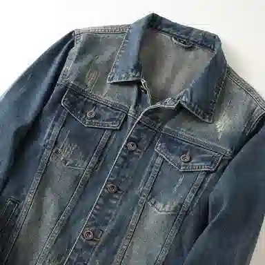 Mulinsen Denim Jacket