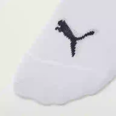 PUMA Logo 5