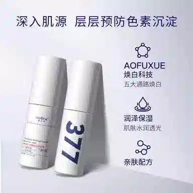 377 30ml