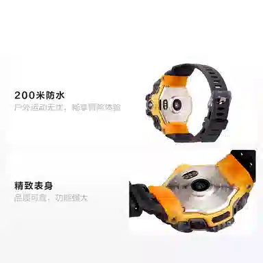 Casio G-Shock GBD-H1000-1A4PRD