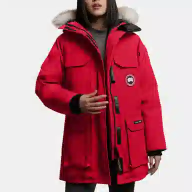 Canada Goose Expedition Parka